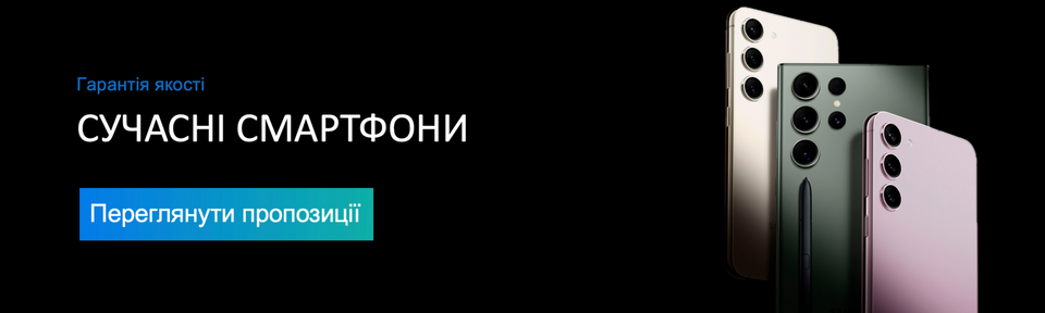 Позиция слева