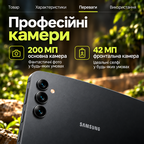 Планшет Samsung Galaxy Tab S11 Pro 5g 8/128gb - 12" дюймов s11pro(12") фото