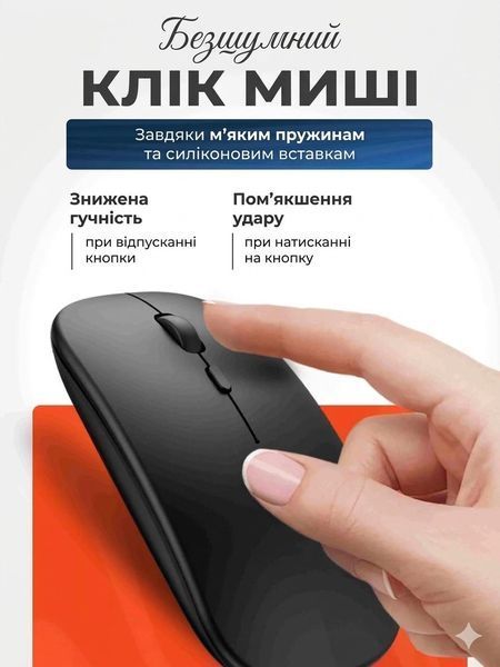 Клавіатура та миша &mdash; бездротові (Bluetooth) TAB-s10-Laptop фото