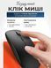 Клавиатура и мышь &mdash; беспроводные (Bluetooth) tabpro-Laptop фото 5