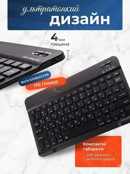 Клавіатура та миша &mdash; бездротові (Bluetooth) tab12-Laptop фото