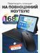Клавіатура та миша &mdash; бездротові (Bluetooth) tab12-Laptop фото 1
