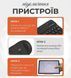 Клавіатура та миша &mdash; бездротові (Bluetooth) tab12-Laptop фото 8