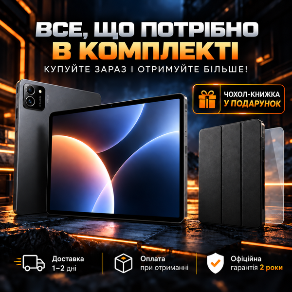 Игровой планшет Xiaomi x-Pad Pro 8/256GB x-pad фото